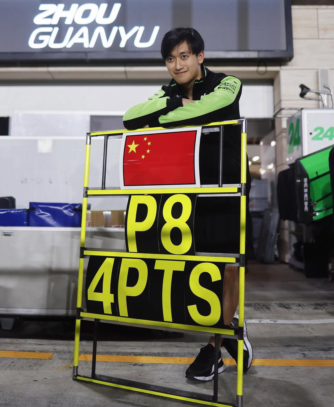 阿斯顿马丁横扫索伯车队,周冠宇扛起全队 阿斯顿马丁横扫索伯车队,周冠宇扛起全队